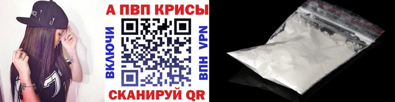 Магазин наркотиков Ленинск АМФ  Бошки Шишки 