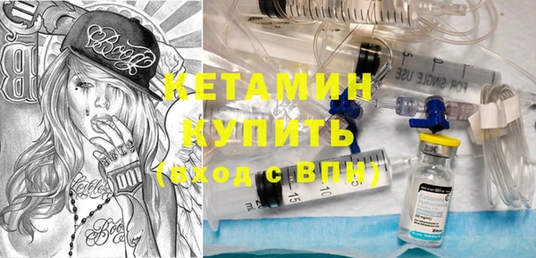 PSILOCYBIN Ростов