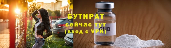 PSILOCYBIN Ростов