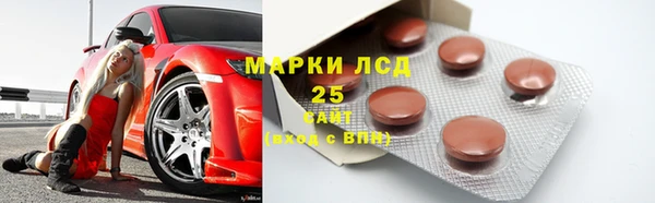 кокаин перу Нефтегорск