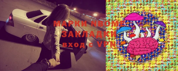 прущая мука Аркадак