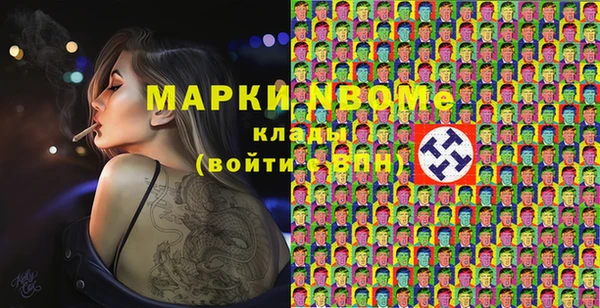 кокаин колумбия Алзамай