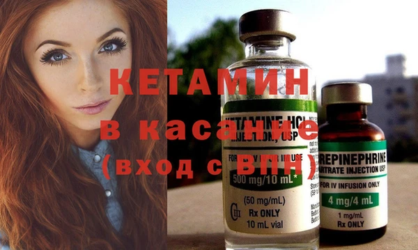 кокаин колумбия Алзамай