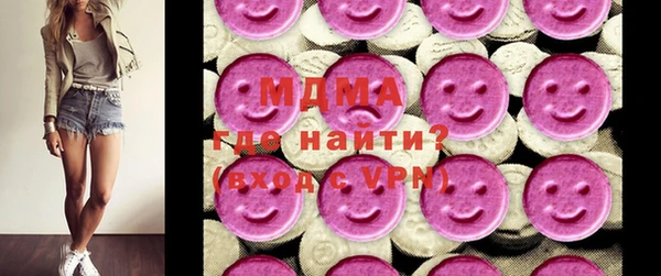 спиды Алексин