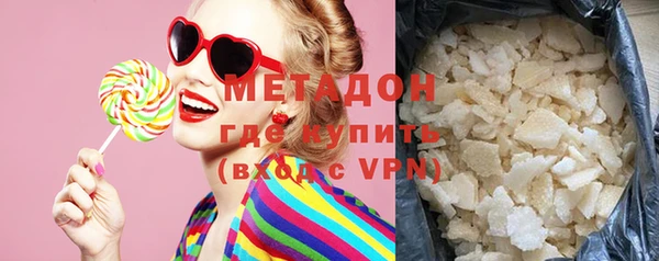 прущая мука Аркадак