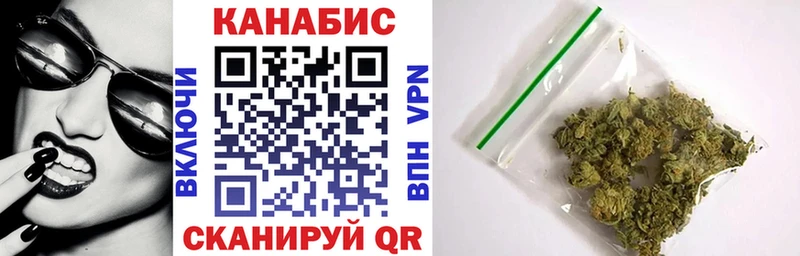 mega ссылки  Ленинск  МАРИХУАНА индика  даркнет сайт 